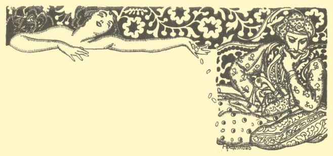 Гибель Гирея.