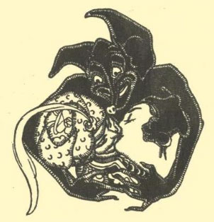 Гибель Гирея.