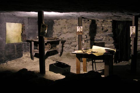 Музей истории обороны Аджимушкайских каменоломен.