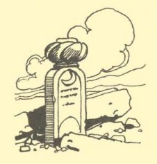 Кемал-бабай - дедушка Кемал.