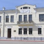 Историко-археологический музей.