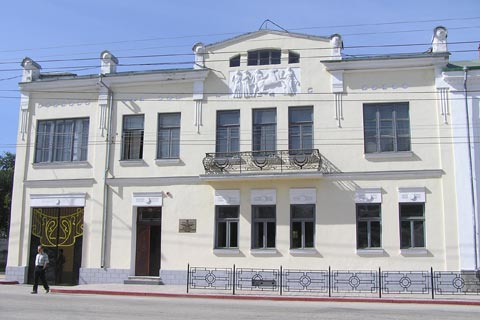 Историко-археологический музей.