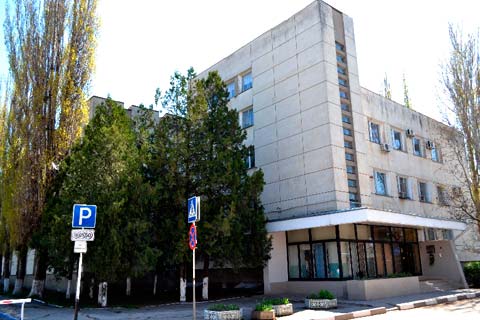 Государственный архив в Автономной Республике Крым.