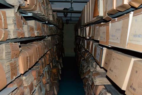 Государственный архив в Автономной Республике Крым.