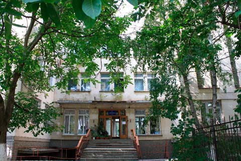 Государственный архив в Автономной Республике Крым.