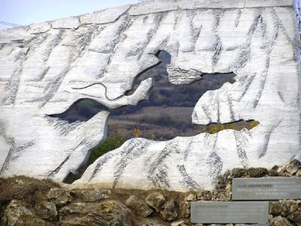 Разбойничья пещера.