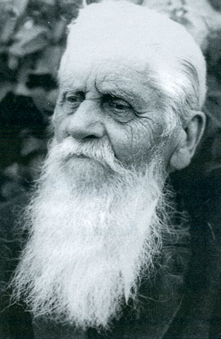 КРУ «Этнографический музей». История здания.