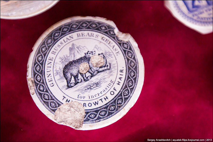 Быт союзных армий в Крыму 1854-1856