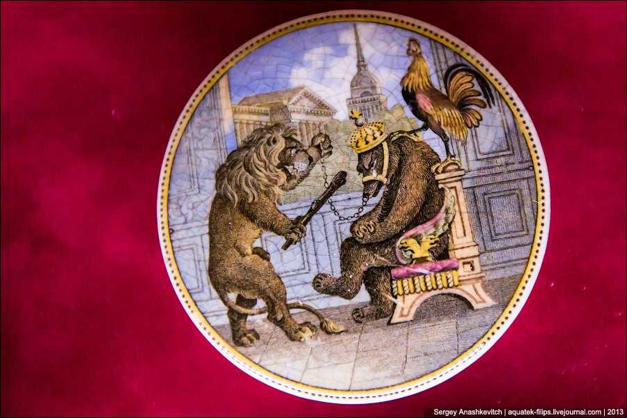 Быт союзных армий в Крыму 1854-1856