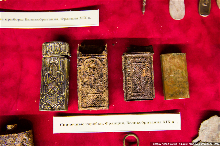 Быт союзных армий в Крыму 1854-1856