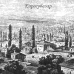 (Русский) Ювелир Нысым–акай и мудрая Гулюш