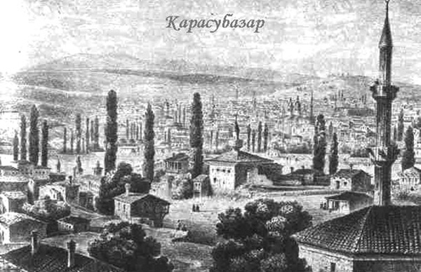 Ювелир Нысым–акай и мудрая Гулюш Ювелир Нысым–акай и мудрая Гулюш