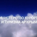 Украинская Эллада. Видео от Минкурортов Крыма. Украинская Эллада. Видео от Минкурортов Крыма.