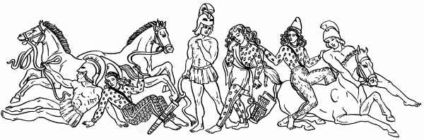 Геродот. История. О савроматах.