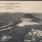 №32. Гора Тепекерман близ Чуфут Кале.