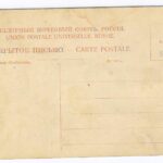 №23. Гробница Марии Потоцкой. Бахчисарай. Всемирный почтовый союз. Россия. Оборотная сторона.