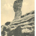 По дороге к Качи-Кале скала «Вай Бай-Анам». Крым.