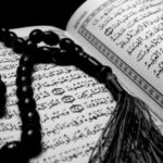 Применил постановление Корана