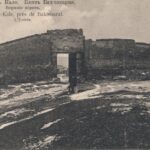 №27. Верхние ворота. Чуфут Кале близ Бахчисарая.