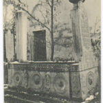 33. Бахчисарай. Гробница предпоследнего Хана Крымгерея