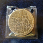 Бахчисарайскому историко-культурному заповеднику передали коллекцию монет.