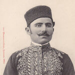 Крымские типы