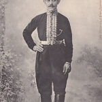 Крымские типы