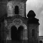 Крым глазами журналистов из Вюртемберга, 1960 год.