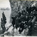 Артек, 13.01.1953 г.