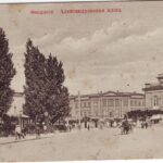 Феодосия. Часть 1 (фотоподборка).