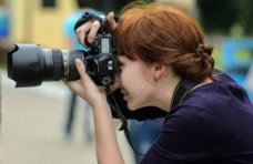 Фотоконкурс