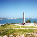 Гора Митридат