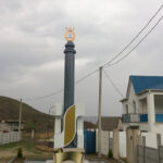 В Коктебеле ко Дню поэзии откроют поэтический знак