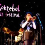 (Русский) Организаторы «Джаз Коктебель» пока не определились с местом проведения фестиваля