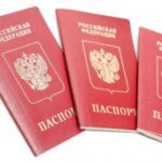 В Крыму выдано 80 тыс. российских паспортов