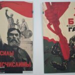 В Севастополе открылась выставка, посвященная 70-летию освобождения города