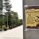 (Русский) В Симферополе отметили день рождения Шекспира