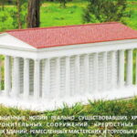 (Русский) В Севастополе откроют парк «Древний Херсонес в миниатюре»