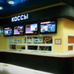 (Русский) В Крыму предложили создать единый билет для посещения всех достопримечательностей