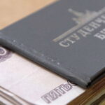 (Русский) Прокуратура заставила вузы Севастополя дать стипендию 1,3 тыс. студентам