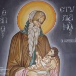 В Симферополе открылась выставка икон