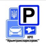 (Русский) «Крымтранспарксервис» хотят переподчинить горсовету Симферополя