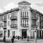 В Симферополе будет издан исторический фотоальбом, посвященный 230-летию города