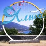 (Русский) Минкурортов Крыма проведет экскурсионный тур по Ялте для представителей прессы