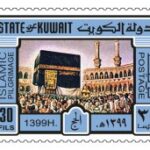 (Русский) В Бахчисарайском дворце представят коллекцию серебряных марок