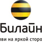 (Русский) В следующем году в Крыму и Севастополе начнет работу "Билайн"