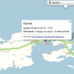 (Русский) «Яндекс» начал показывать очередь на Керченской переправе