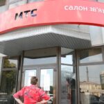 (Русский) В Симферополе закрылся центр обслуживания абонентов «МТС-Украина»