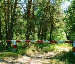 (Русский) Аферисты начали взимать плату за вход в заповедники Крыма (таблица госкомлеса прилагается)