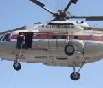 (Русский) Все службы МЧС в Крыму привели в повышенную боевую готовность